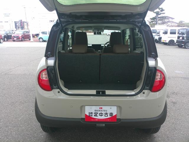 アルトラパンＬＣＸ（北海道）の中古車