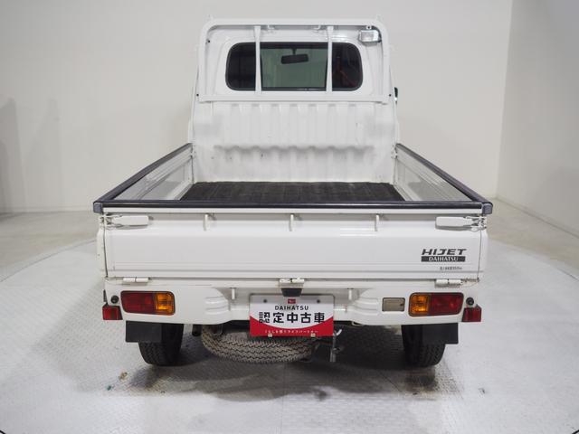 ハイゼットトラックエクストラＶＳパートタイム４ＷＤ　５速マニュアル＆副変速機　パワーステアリング　パワーウィンドウ　集中ドアロック　キーレスエントリー　カーナビ（北海道）の中古車