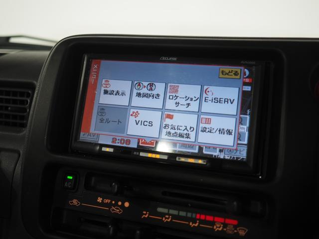 ハイゼットトラックエクストラＶＳパートタイム４ＷＤ　５速マニュアル＆副変速機　パワーステアリング　パワーウィンドウ　集中ドアロック　キーレスエントリー　カーナビ（北海道）の中古車