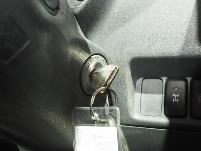 ハイゼットトラックエクストラＶＳパートタイム４ＷＤ　５速マニュアル＆副変速機　パワーステアリング　パワーウィンドウ　集中ドアロック　キーレスエントリー　カーナビ（北海道）の中古車