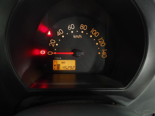 ハイゼットトラックエクストラＶＳパートタイム４ＷＤ　５速マニュアル＆副変速機　パワーステアリング　パワーウィンドウ　集中ドアロック　キーレスエントリー　カーナビ（北海道）の中古車