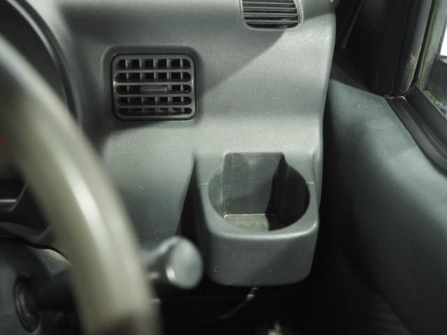 ハイゼットトラックエクストラＶＳパートタイム４ＷＤ　５速マニュアル＆副変速機　パワーステアリング　パワーウィンドウ　集中ドアロック　キーレスエントリー　カーナビ（北海道）の中古車