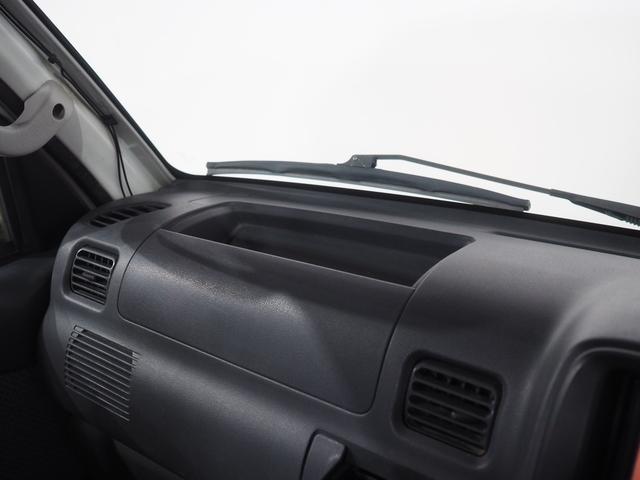 ハイゼットトラックエクストラＶＳパートタイム４ＷＤ　５速マニュアル＆副変速機　パワーステアリング　パワーウィンドウ　集中ドアロック　キーレスエントリー　カーナビ（北海道）の中古車