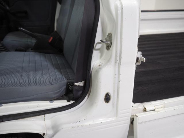 ハイゼットトラックエクストラＶＳパートタイム４ＷＤ　５速マニュアル＆副変速機　パワーステアリング　パワーウィンドウ　集中ドアロック　キーレスエントリー　カーナビ（北海道）の中古車