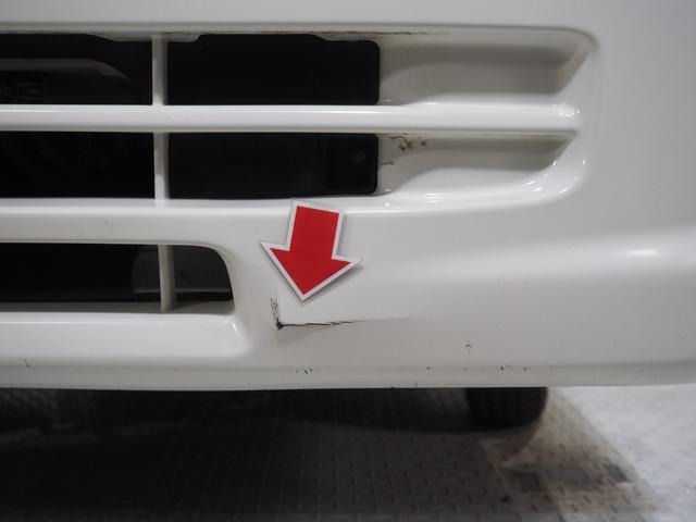 ハイゼットトラックエクストラＶＳパートタイム４ＷＤ　５速マニュアル＆副変速機　パワーステアリング　パワーウィンドウ　集中ドアロック　キーレスエントリー　カーナビ（北海道）の中古車