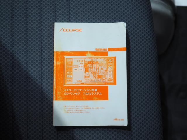 ハイゼットトラックエクストラＶＳパートタイム４ＷＤ　５速マニュアル＆副変速機　パワーステアリング　パワーウィンドウ　集中ドアロック　キーレスエントリー　カーナビ（北海道）の中古車