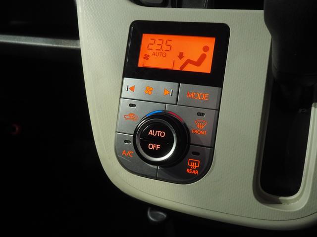 ムーヴＸ　ＳＡ４ＷＤ　スマートアシスト　ダイハツ純正ナビ　オートライト　オートエアコン　リモコンエンジンスターター　運転席シートヒーター　キーフリーシステム　電動格納ドアミラー　アイドリングストップ（北海道）の中古車