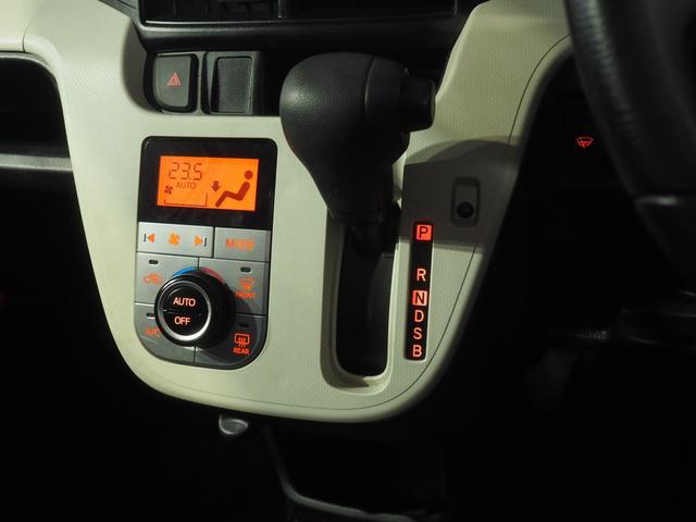 ムーヴＸ　ＳＡ４ＷＤ　スマートアシスト　ダイハツ純正ナビ　オートライト　オートエアコン　リモコンエンジンスターター　運転席シートヒーター　キーフリーシステム　電動格納ドアミラー　アイドリングストップ（北海道）の中古車