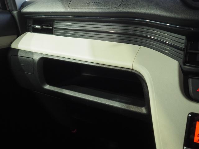 ムーヴＸ　ＳＡ４ＷＤ　スマートアシスト　ダイハツ純正ナビ　オートライト　オートエアコン　リモコンエンジンスターター　運転席シートヒーター　キーフリーシステム　電動格納ドアミラー　アイドリングストップ（北海道）の中古車