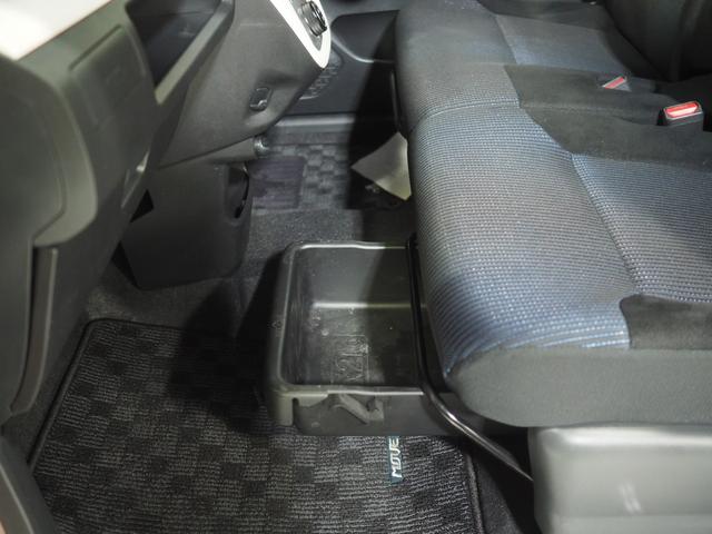 ムーヴＸ　ＳＡ４ＷＤ　スマートアシスト　ダイハツ純正ナビ　オートライト　オートエアコン　リモコンエンジンスターター　運転席シートヒーター　キーフリーシステム　電動格納ドアミラー　アイドリングストップ（北海道）の中古車