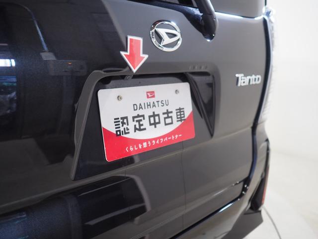 タントカスタムRS4WD 両側パワースライドドア LEDヘッドライト オートライト オートエアコン オーディオレス 前後コーナーセンサー 運転席助手席シートヒーター アイドリングストップ アルミホイール(北海道)の中古車