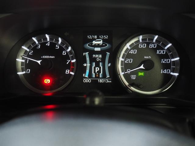 ムーヴカスタム RS ハイパーリミテッドSAIII4WD スマートアシスト LEDヘッドライト オートライト ダイハツ純正ナビ パノラマモニター ナビ連動ドライブレコーダー オートエアコン 運転席シートヒーター アイドリングストップ 夏冬タイヤ(北海道)の中古車