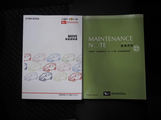 ムーヴカスタム RS ハイパーリミテッドSAIII4WD スマートアシスト LEDヘッドライト オートライト ダイハツ純正ナビ パノラマモニター ナビ連動ドライブレコーダー オートエアコン 運転席シートヒーター アイドリングストップ 夏冬タイヤ(北海道)の中古車