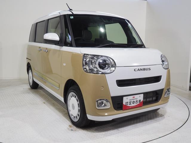 ムーヴキャンバスストライプスG4WD 両側パワースライドドア スマホ連携ディスプレイオーディオ バックモニター ワイヤレス充電器 LEDヘッドライト オートライト オートエアコン シートヒーター アイドリングストップ(北海道)の中古車