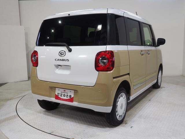 ムーヴキャンバスストライプスG4WD 両側パワースライドドア スマホ連携ディスプレイオーディオ バックモニター ワイヤレス充電器 LEDヘッドライト オートライト オートエアコン シートヒーター アイドリングストップ(北海道)の中古車