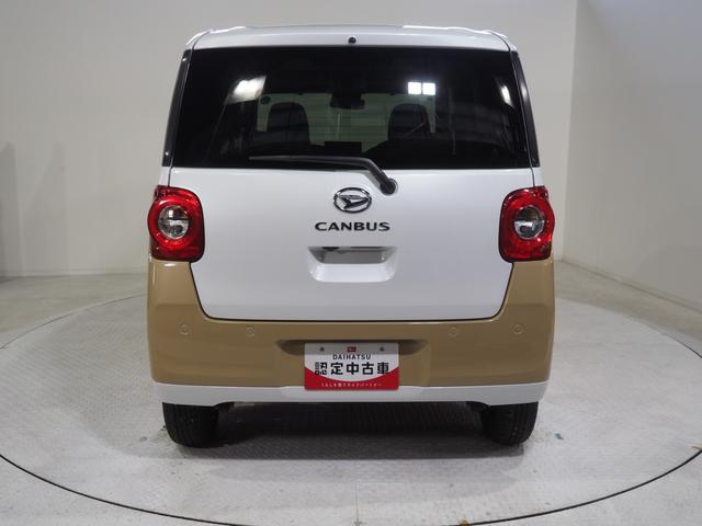 ムーヴキャンバスストライプスG4WD 両側パワースライドドア スマホ連携ディスプレイオーディオ バックモニター ワイヤレス充電器 LEDヘッドライト オートライト オートエアコン シートヒーター アイドリングストップ(北海道)の中古車