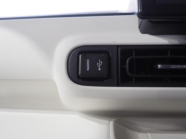 ムーヴキャンバスストライプスG4WD 両側パワースライドドア スマホ連携ディスプレイオーディオ バックモニター ワイヤレス充電器 LEDヘッドライト オートライト オートエアコン シートヒーター アイドリングストップ(北海道)の中古車