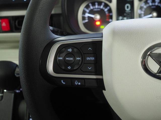 ムーヴキャンバスストライプスG4WD 両側パワースライドドア スマホ連携ディスプレイオーディオ バックモニター ワイヤレス充電器 LEDヘッドライト オートライト オートエアコン シートヒーター アイドリングストップ(北海道)の中古車