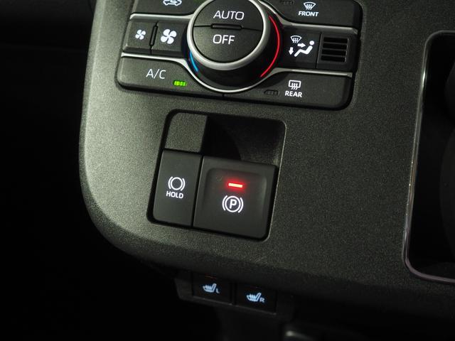 ムーヴキャンバスストライプスG4WD 両側パワースライドドア スマホ連携ディスプレイオーディオ バックモニター ワイヤレス充電器 LEDヘッドライト オートライト オートエアコン シートヒーター アイドリングストップ(北海道)の中古車