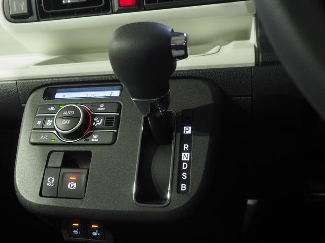 ムーヴキャンバスストライプスG4WD 両側パワースライドドア スマホ連携ディスプレイオーディオ バックモニター ワイヤレス充電器 LEDヘッドライト オートライト オートエアコン シートヒーター アイドリングストップ(北海道)の中古車