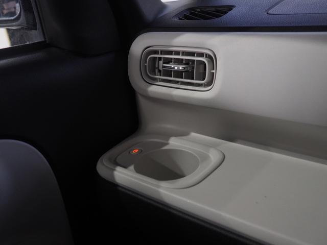 ムーヴキャンバスストライプスG4WD 両側パワースライドドア スマホ連携ディスプレイオーディオ バックモニター ワイヤレス充電器 LEDヘッドライト オートライト オートエアコン シートヒーター アイドリングストップ(北海道)の中古車