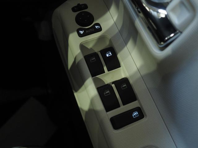 ムーヴキャンバスストライプスG4WD 両側パワースライドドア スマホ連携ディスプレイオーディオ バックモニター ワイヤレス充電器 LEDヘッドライト オートライト オートエアコン シートヒーター アイドリングストップ(北海道)の中古車