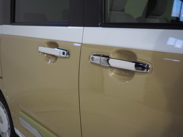 ムーヴキャンバスストライプスG4WD 両側パワースライドドア スマホ連携ディスプレイオーディオ バックモニター ワイヤレス充電器 LEDヘッドライト オートライト オートエアコン シートヒーター アイドリングストップ(北海道)の中古車