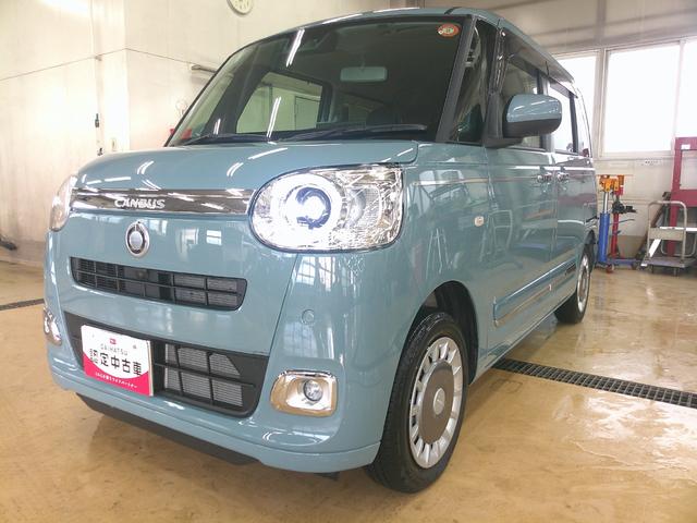 ムーヴキャンバスセオリーG4WD 両側パワースライドドア スマホ連携ディスプレイオーディオ ワイヤレス充電器qi(チー) リモコンエンジンスターター キーフリーシステム 運転席助手席シートヒーター 保温カップホルダー(北海道)の中古車