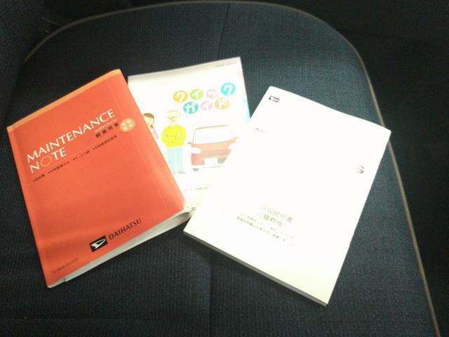 ムーヴキャンバスセオリーG4WD 両側パワースライドドア スマホ連携ディスプレイオーディオ ワイヤレス充電器qi(チー) リモコンエンジンスターター キーフリーシステム 運転席助手席シートヒーター 保温カップホルダー(北海道)の中古車