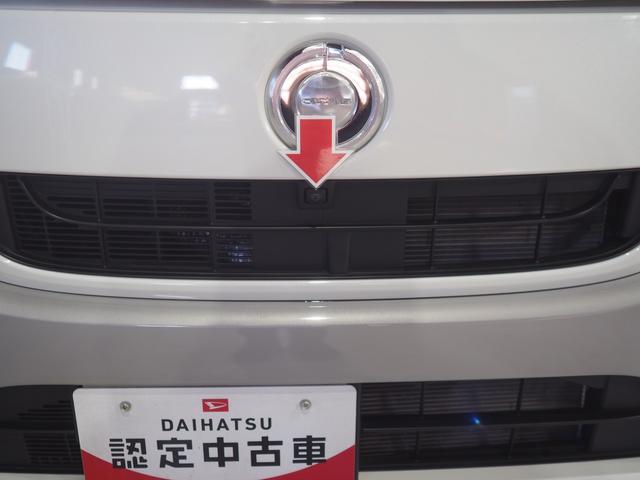 ムーヴキャンバスＧメイクアップＶＳ　ＳＡIII４ＷＤ　両側パワースライドドア　ＬＥＤヘッドライト　オートライト　オーディオレス　オートエアコン　リモコンエンジンスターター　運転席シートヒーター　アイドリングストップ　ＶＳＣ（横滑り抑制機能）（北海道）の中古車