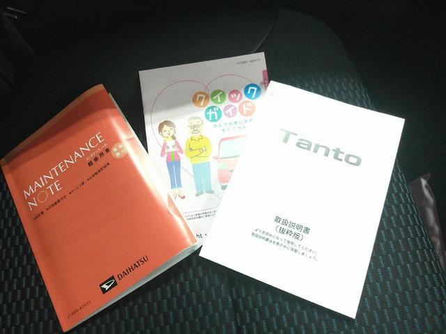 タントカスタムＸ４ＷＤ　両側パワースライドドア　オーディオレス　オートエアコン　ＬＥＤヘッドライト　オートライト　運転席助手席シートヒーター　前後コーナーセンサー　アイドリングストップ　アルミホイール（北海道）の中古車