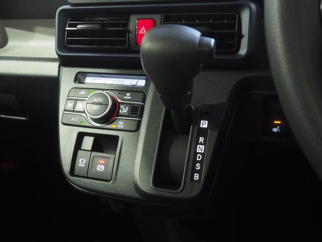 タントＸ４ＷＤ　両側スライドドア左電動　ＬＥＤヘッドライト　オートライト　オートエアコン　電動パーキングブレーキ　運転席助手席シートヒーター　デジタルメーター　オーディオレス　アイドリングストップ（北海道）の中古車