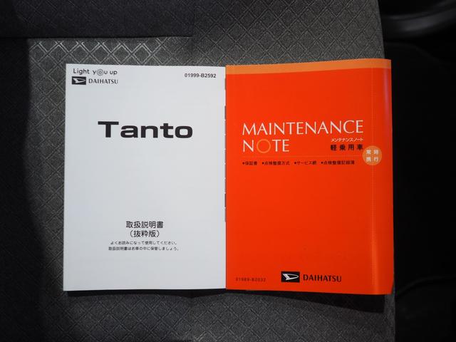 タントＸ４ＷＤ　両側スライドドア左電動　ＬＥＤヘッドライト　オートライト　オートエアコン　電動パーキングブレーキ　運転席助手席シートヒーター　デジタルメーター　オーディオレス　アイドリングストップ（北海道）の中古車