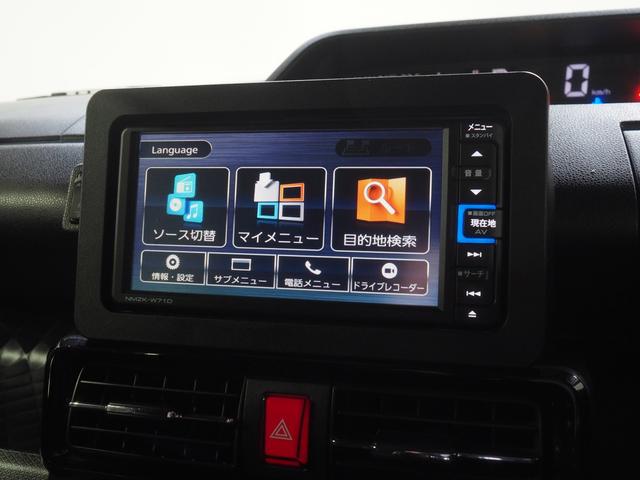 タントカスタムＲＳ４ＷＤ　ターボ　スマートアシスト　ダイハツ純正ナビ　バックモニター　ナビ連動ドライブレコーダー　リモコンエンジンスターター　運転席助手席シートヒーター　ＥＴＣ車載器　キーフリーシステム　アルミホイール（北海道）の中古車