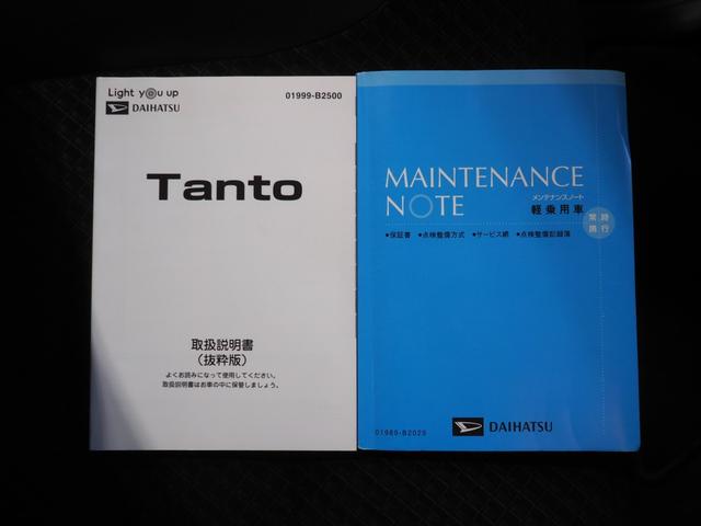 タントカスタムＲＳ４ＷＤ　ターボ　スマートアシスト　ダイハツ純正ナビ　バックモニター　ナビ連動ドライブレコーダー　リモコンエンジンスターター　運転席助手席シートヒーター　ＥＴＣ車載器　キーフリーシステム　アルミホイール（北海道）の中古車