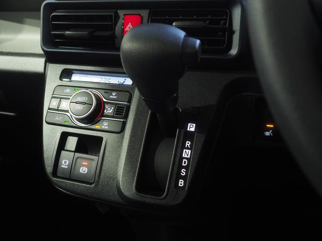 タントＸ４ＷＤ　両側スライドドア左電動　ＬＥＤヘッドライト　オートライト　オートエアコン　オーディオレス　運転席助手席シートヒーター　前後コーナーセンサー　デジタルメーター　アイドリングストップ（北海道）の中古車