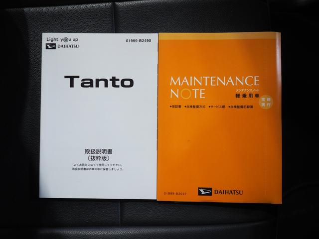 タントカスタムＲＳ４ＷＤ　ターボ　両側パワースライドドア　純正ナビ　パノラマモニター　ドライブレコーダー　クルーズコントロール　ＥＴＣ車載器　リモコンエンジンスターター後席テーブル　アイドリングストップ（北海道）の中古車