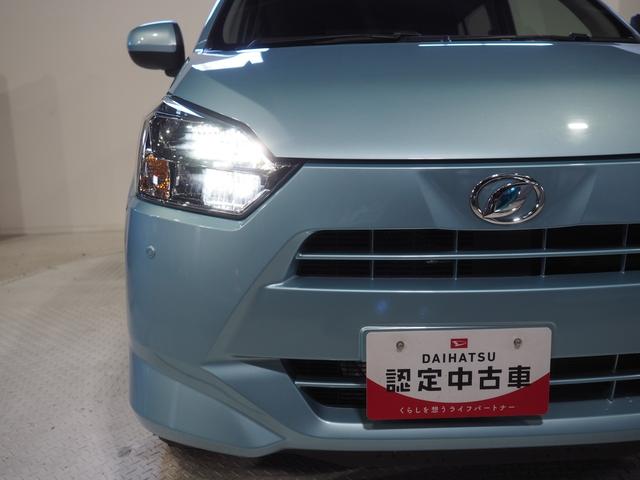 ミライースＸ　ＳＡIII４ＷＤ　ＣＤチューナー　キーレスエントリー　デジタルメーター　前後コーナーセンサー　ＬＥＤヘッドライト　オートライト　オートハイビーム　電動格納ドアミラー　アイドリングストップ（北海道）の中古車