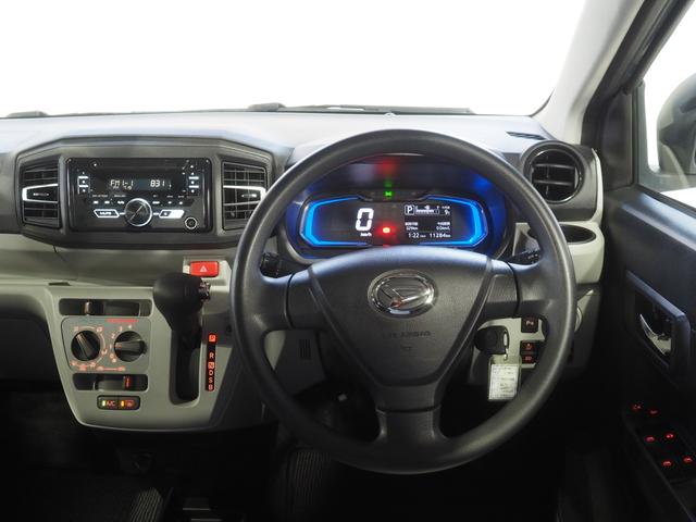 ミライースＸ　ＳＡIII４ＷＤ　ＣＤチューナー　キーレスエントリー　デジタルメーター　前後コーナーセンサー　ＬＥＤヘッドライト　オートライト　オートハイビーム　電動格納ドアミラー　アイドリングストップ（北海道）の中古車