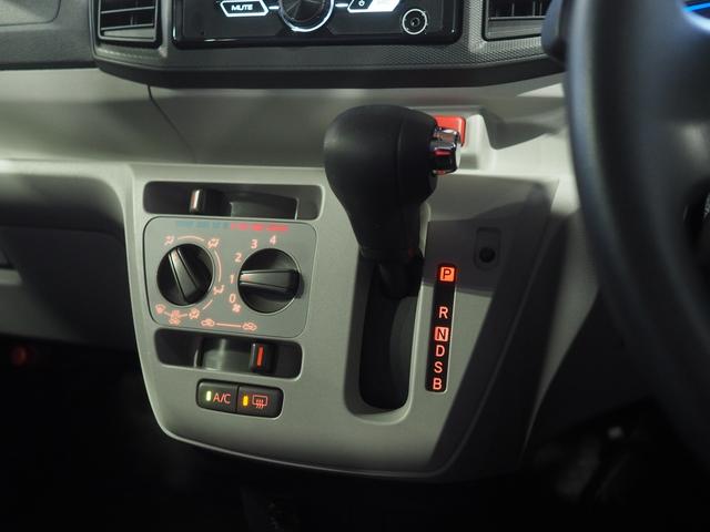 ミライースＸ　ＳＡIII４ＷＤ　ＣＤチューナー　キーレスエントリー　デジタルメーター　前後コーナーセンサー　ＬＥＤヘッドライト　オートライト　オートハイビーム　電動格納ドアミラー　アイドリングストップ（北海道）の中古車