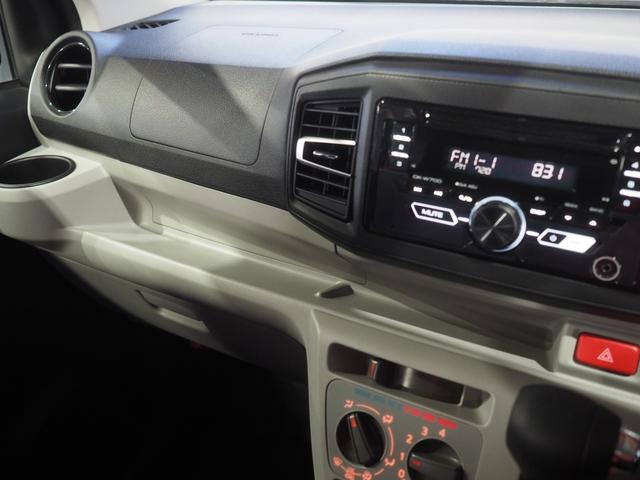 ミライースＸ　ＳＡIII４ＷＤ　ＣＤチューナー　キーレスエントリー　デジタルメーター　前後コーナーセンサー　ＬＥＤヘッドライト　オートライト　オートハイビーム　電動格納ドアミラー　アイドリングストップ（北海道）の中古車