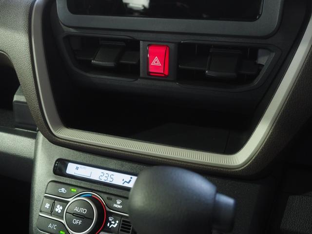 ムーヴX4WD 両側スライドドア左電動 夏冬タイヤ LEDヘッドライト オートライト オートエアコン オーディオレス 前後コーナーセンサー キーフリーシステム アイドリングストップ VSC(横滑り抑制機能)(北海道)の中古車