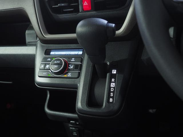 ムーヴＸ４ＷＤ　夏冬タイヤ　両側スライドドア左電動　オーディオレス　ＬＥＤヘッドライト　オートライト　オートエアコン　前後コーナーセンサー　アイドリングストップ　ＶＳＣ（横滑り抑制機能）（北海道）の中古車