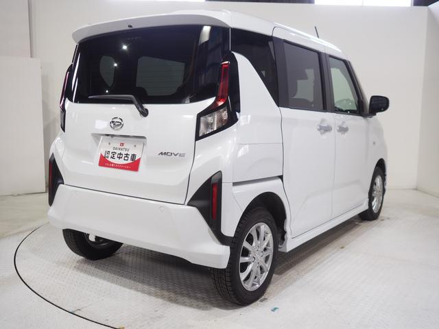 ムーヴＧ４ＷＤ　両側スライドドア左電動　夏冬タイヤ　ＬＥＤヘッドライト　オートライト　オートエアコン　オーディオレス　前後コーナーセンサー　電動パーキングブレーキ　キーフリーシステム（北海道）の中古車