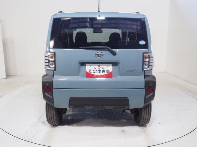 タフトGターボ4WD ガラスルーフ リモコンエンジンスターター クルーズコントロール LEDヘッドライト オートエアコン 運転席助手席シートヒーター アルミホイール アイドリングストップ オーディオレス(北海道)の中古車