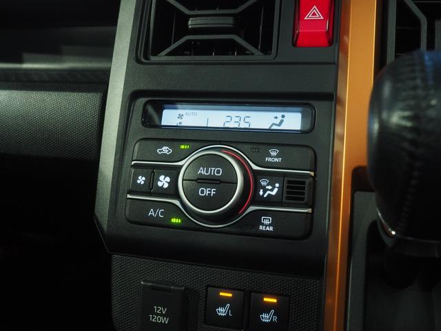 タフトGターボ4WD ガラスルーフ リモコンエンジンスターター クルーズコントロール LEDヘッドライト オートエアコン 運転席助手席シートヒーター アルミホイール アイドリングストップ オーディオレス(北海道)の中古車
