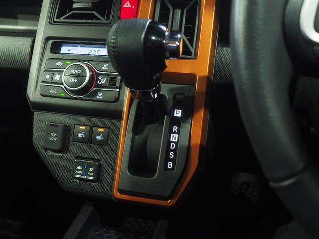 タフトGターボ4WD ガラスルーフ オーディオレス リモコンエンジンスターター クルーズコントロール オートエアコン LEDヘッドライト 前後コーナーセンサー 運転席助手席シートヒーター アイドリングストップ(北海道)の中古車