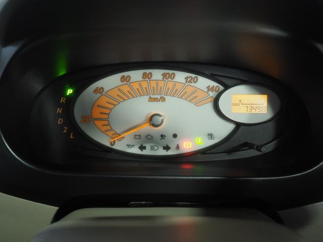 ミラＬセレクション４ＷＤ　キーレスエントリー　夏冬タイヤ　ＣＤチューナー　リモコンエンジンスターター　電動格納ドアミラー　純正カーペットマット（北海道）の中古車