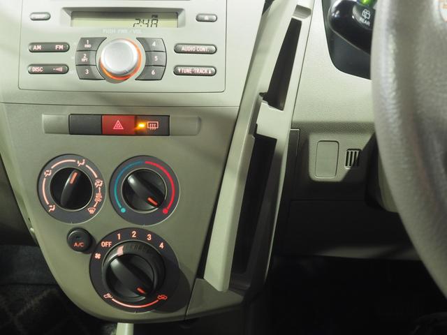 ミラＬセレクション４ＷＤ　キーレスエントリー　夏冬タイヤ　ＣＤチューナー　リモコンエンジンスターター　電動格納ドアミラー　純正カーペットマット（北海道）の中古車