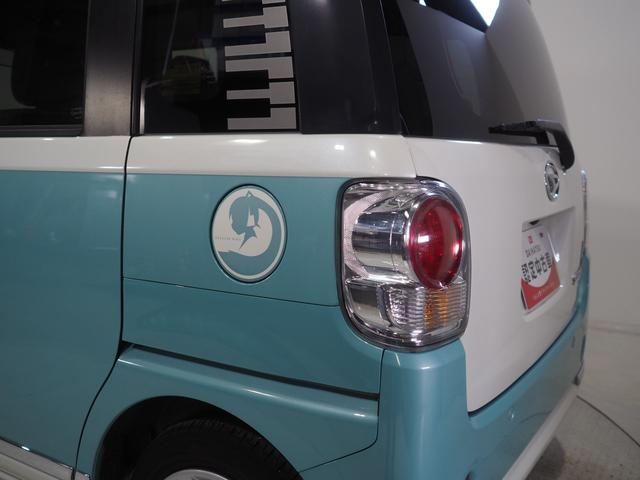 ムーヴキャンバスＧメイクアップリミテッド　ＳＡIII４ＷＤ　両側パワースライドドア　ダイハツ純正ナビ　パノラマモニター　ＬＥＤヘッドライト　キーフリーシステム　オートエアコン　オートライト　アイドリングストップ　ＶＳＣ（横滑り抑制機能）（北海道）の中古車